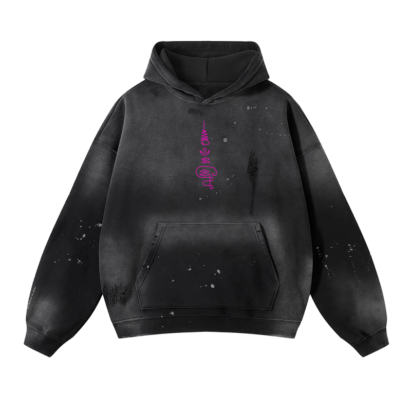 Yant of the Watchful Eye hoodie — product view | Tribe of Alchemists