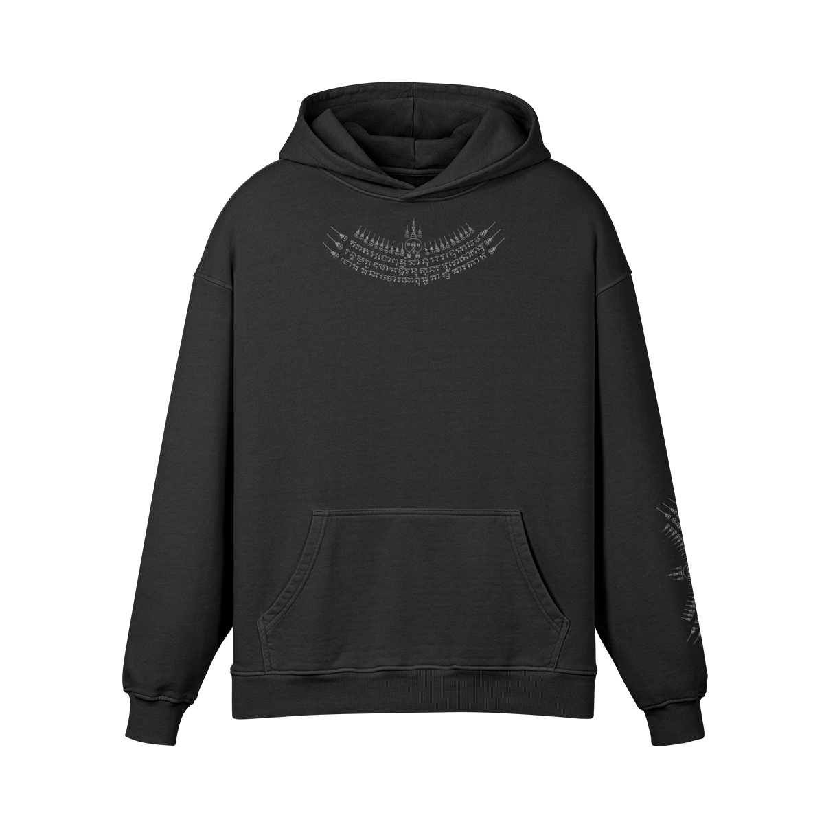 Yant No. 1 hoodie — front view | Tribe of Alchemists